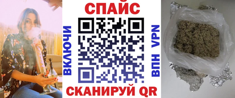 БУТИРАТ жидкий экстази  Купить  Шагонар 