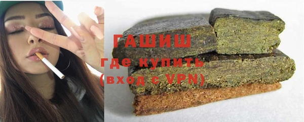 бошки Козельск