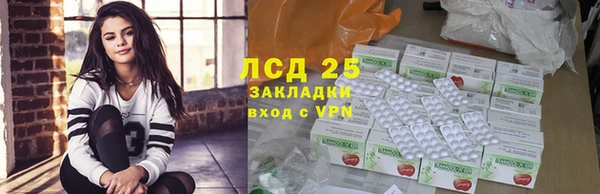 гашишное масло Козловка