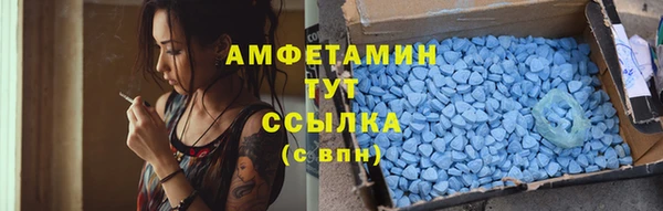 COCAINE Кодинск