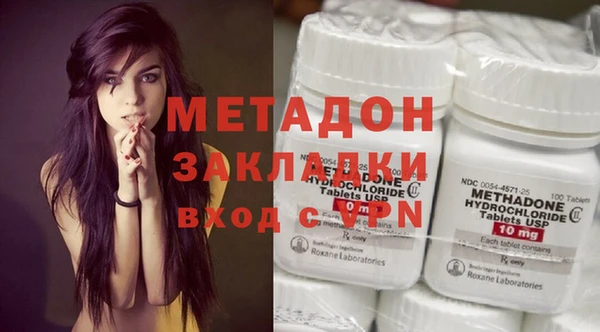 бошки Козельск