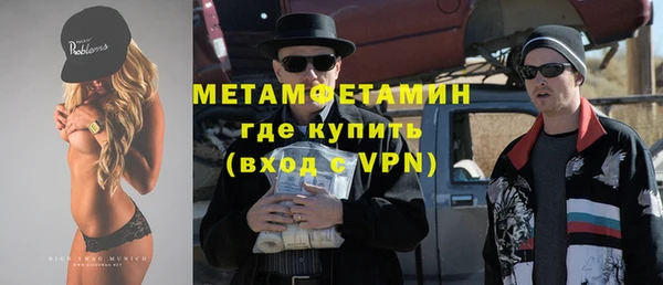 гашишное масло Козловка