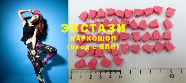 COCAINE Кодинск