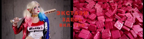 гашишное масло Козловка