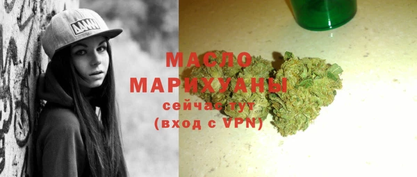 бошки Козельск