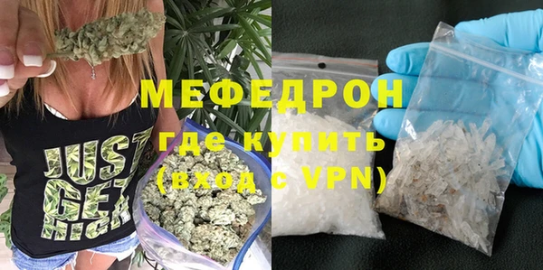 COCAINE Кодинск