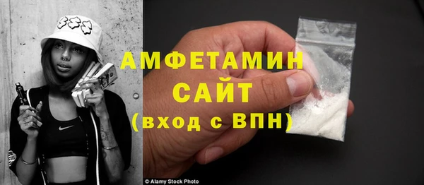 гашишное масло Козловка