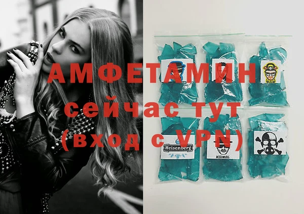 гашишное масло Козловка