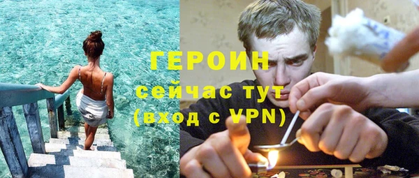 гашишное масло Козловка