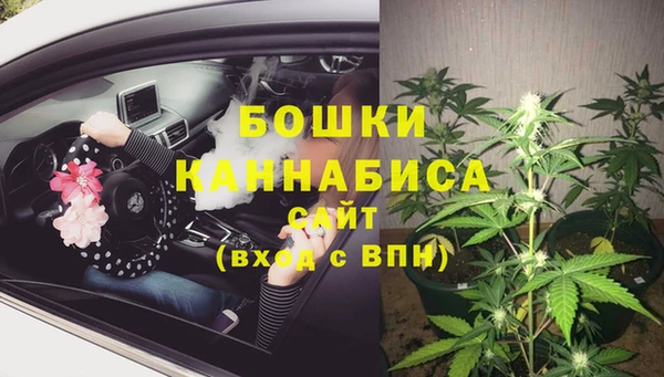 COCAINE Кодинск