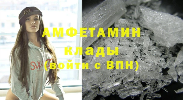 бошки Козельск