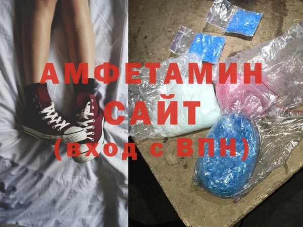 гашишное масло Козловка