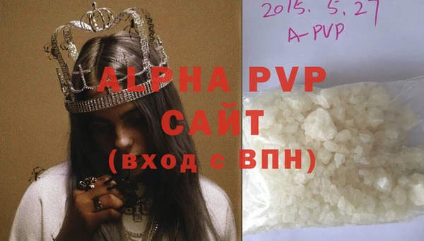 гашишное масло Козловка