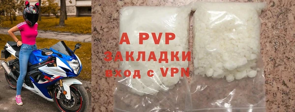 COCAINE Кодинск