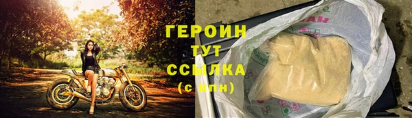 гашишное масло Козловка