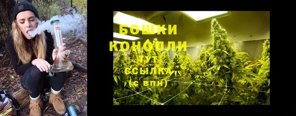 COCAINE Кодинск