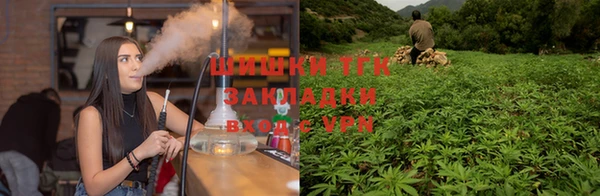 COCAINE Кодинск