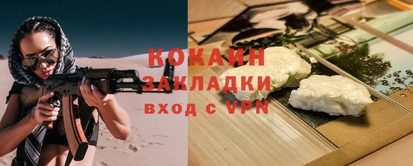гашишное масло Козловка