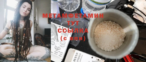 гашишное масло Козловка