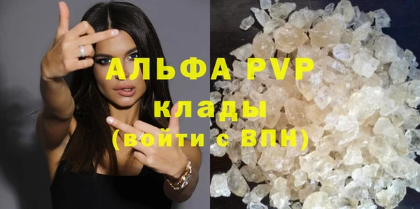 гашишное масло Козловка