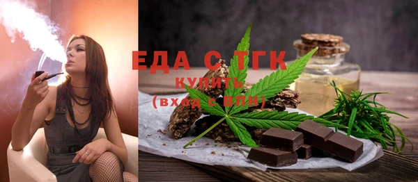 бошки Козельск