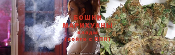 COCAINE Кодинск